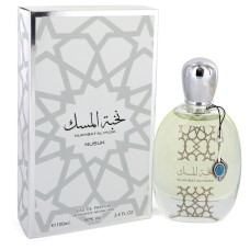 Nukhbat Al Musk by Nusuk Eau De Parfum Spray (Unisex) 3.4 oz..